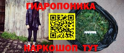 кокаин перу Балашиха