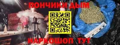 трава Балаково