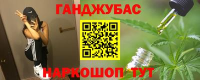 кокаин перу Балашиха