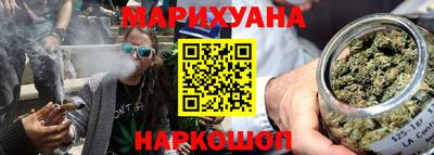 трава Балаково