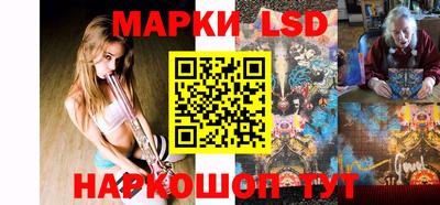 кокаин перу Балашиха