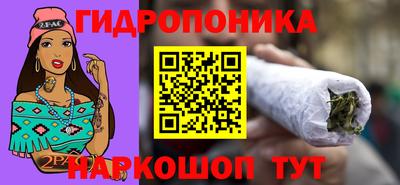 дистиллят марихуана Беслан