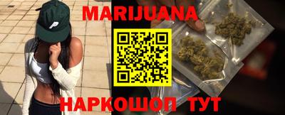 трава Балаково