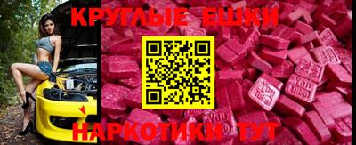 бутик Берёзовский