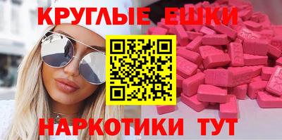 бутик Берёзовский