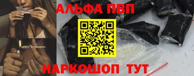 кокаин перу Балашиха