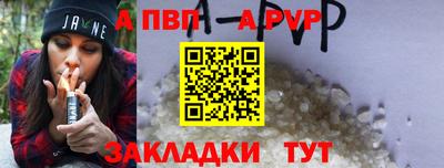 дистиллят марихуана Беслан