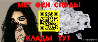 бутик Берёзовский