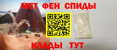 дистиллят марихуана Беслан