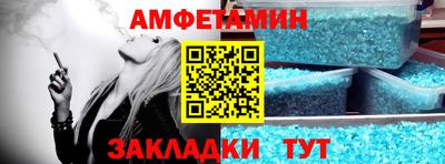 дистиллят марихуана Беслан