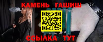 прущий лед Волгодонск
