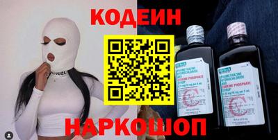 дистиллят марихуана Беслан
