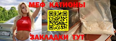 кокаин перу Балашиха