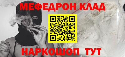 бутик Берёзовский