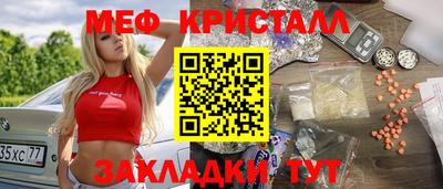 бутик Берёзовский