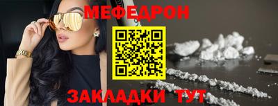 бутик Берёзовский