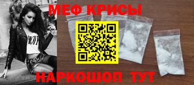 бутик Берёзовский