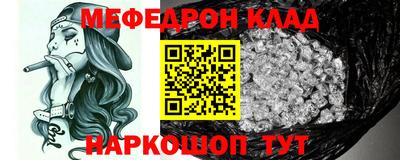 гашиш Балахна