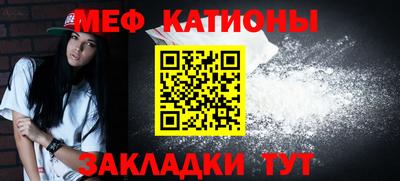 кокаин перу Балашиха