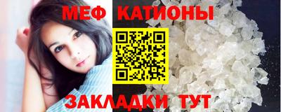 кокаин перу Балашиха