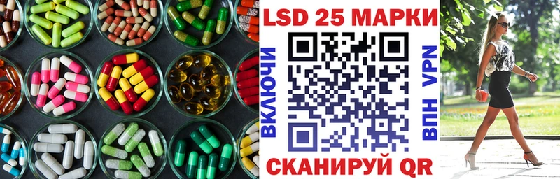 мега рабочий сайт  Егорьевск  ЛСД экстази ecstasy 