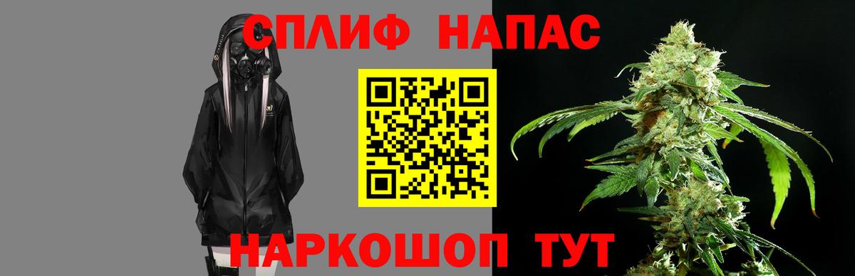 Марихуана LSD WEED  Вход с VPN  Бошки марихуана марихуана  Бошки марихуана семена  Егорьевск 
